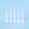 //iororwxhrkjnln5q-static.micyjz.com/cloud/liBpjKnjlkSRpirrrrqmio/10ul-pipette-tips-non-filter-60-60.jpg