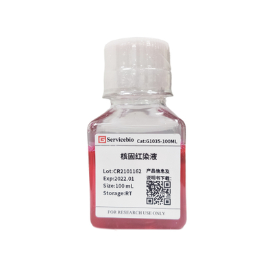 Rédaction de coloration rouge rapide Nuclear 100ml Calcium Rouge KernehTrot Fast Red B NFR 0,1% Solution