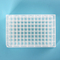 //iororwxhrkjnln5q-static.micyjz.com/cloud/lqBpjKnjlkSRqiolmkkpiq/96-deep-well-plate-60-60.jpg